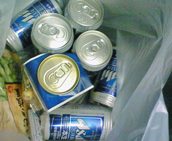 200801142055000.jpg
