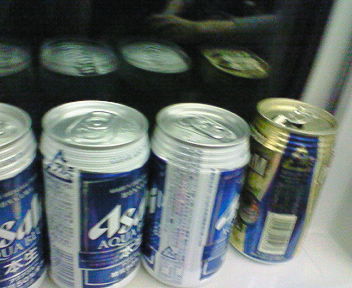 200801142103001.jpg