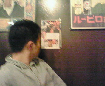 200802152106000.jpg