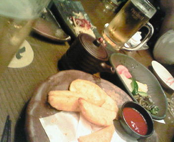 200802162119000.jpg