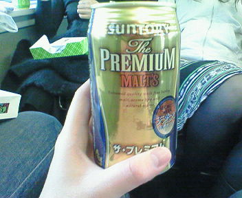 200803220616000.jpg