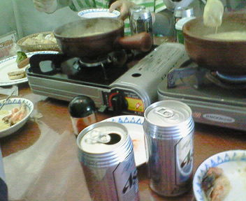 200803221227000.jpg