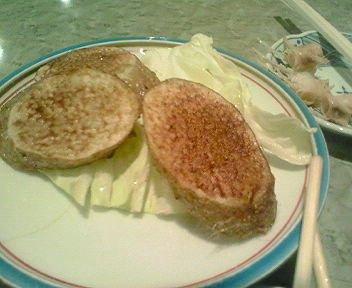 200806112307000.jpg