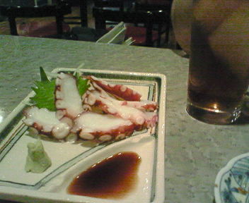 200806112335000.jpg