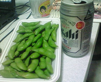 200806120121000.jpg