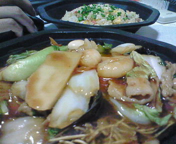 200806151319000.jpg