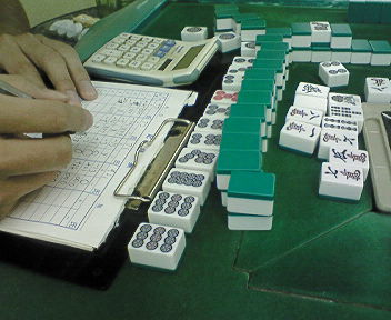 200806151937000.jpg