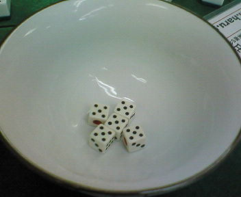 200806152108000.jpg