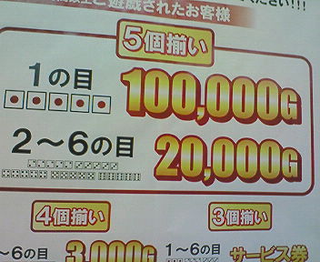 200806152109000.jpg