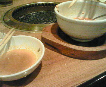 200806152222000.jpg