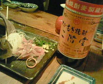 200807052224000.jpg