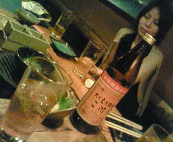 200807052353000.jpg