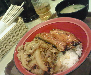 200807060044000.jpg