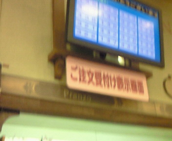 200903152001000.jpg