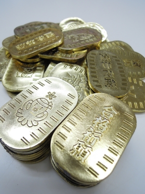 金銀財宝 キッシーズパーティーストア