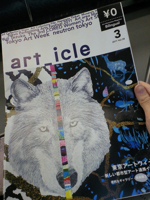 201103201722000.jpg