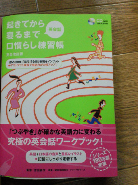 201104301956001.jpg