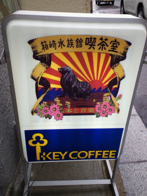 201106261814000.jpg
