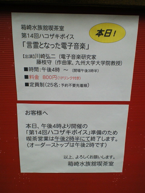 201106261814001.jpg