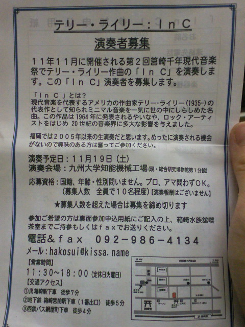 201106262054000.jpg