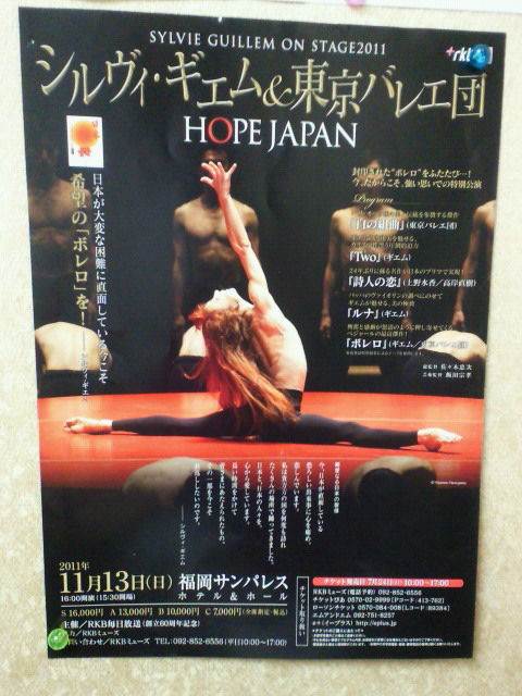 201108022242000.jpg