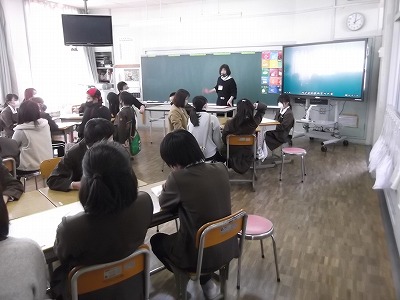 今年度最後の授業参観ありがとうございました