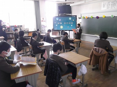 今年度最後の授業参観ありがとうございました