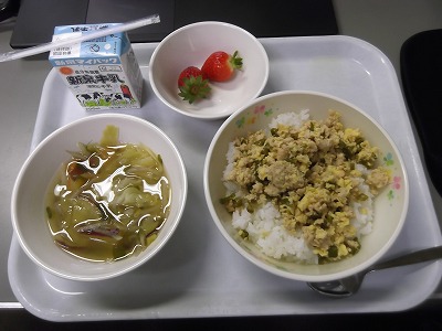 今日の給食