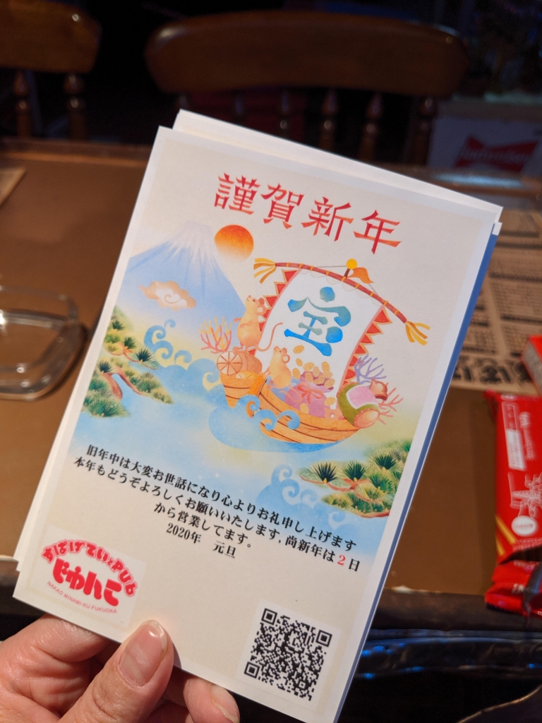 20191112_2394817.jpg