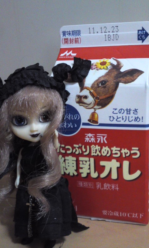 mini_111216_1609.jpg