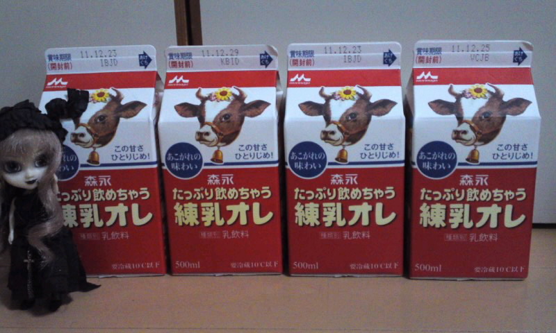 111216_1610~010001.jpg