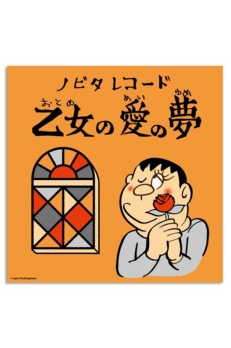 ¥Õ¥¡¥¤¥ë0017.jpg