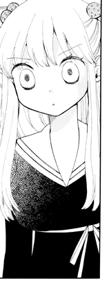 つぼみ