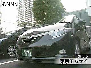 東京mkタクシーが6割をエスティマ ハイブリットに ミニバン 軽 コンパクトカー通信