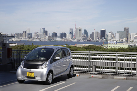 ��ɩ i-MiEV