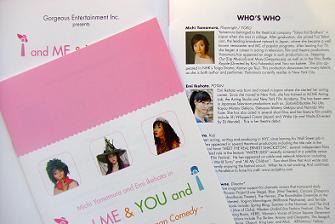 flyer3