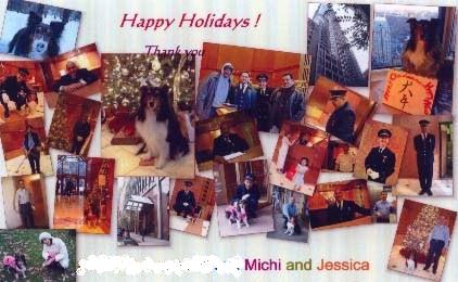 2005card