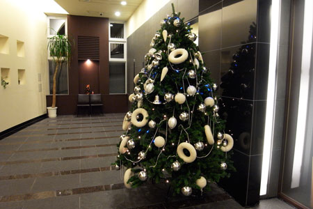 tree