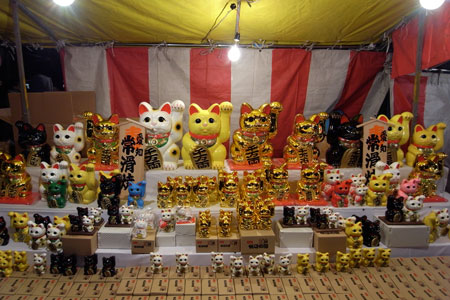 2009