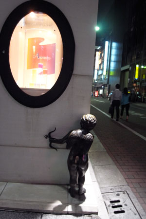 cupid
