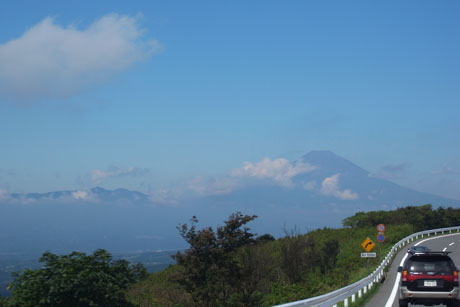 fuji