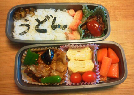 弁当1