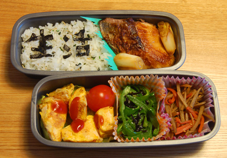 弁当4