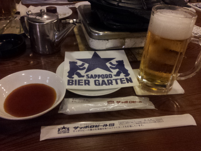 20120530_181746.jpg