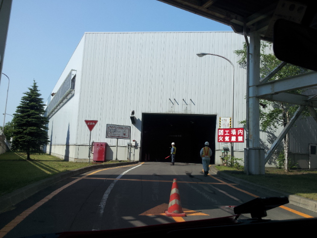 20120628_144700.jpg