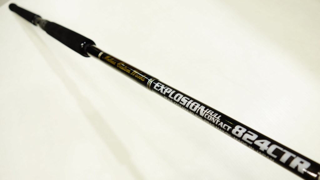 MC Works' EX824CTR STD | くまがい 通信販売コーナー MC Works' EX824CTR STD | くまがい 通信販売コーナー