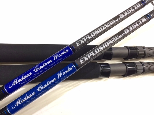 EXPLISION FULL CONTACT 824CTR/835CTR MC Works' EX835CTR STD | くま