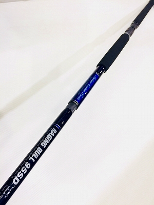 mcworks RAGING BULL 95SD 【 🔹️EXPERIENCE THE QUALITY