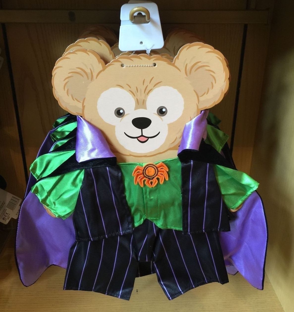 2015 Halloween costume.JPG
