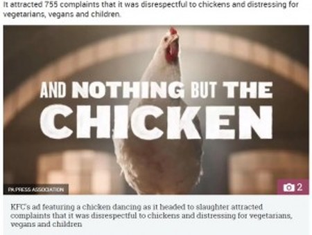 英放送の最も不愉快なCM、2017年度でKFCが1位に(画像は『The Sun 2018年2月1日付「CLUCKIN\u0027 HELL The ten most complained about adverts of 2017 revealed \u2015 with